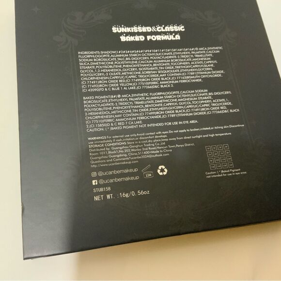 UCANBE baked formula  Palette  Eyeshadow - Picture 4 of 5